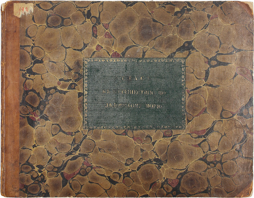 [Атлас к путешествию Врангеля в 1820, 21, 22 и 23 годах. СПб., 1841].